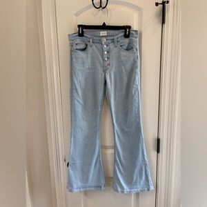 Hudson Jodi High Waist Flare